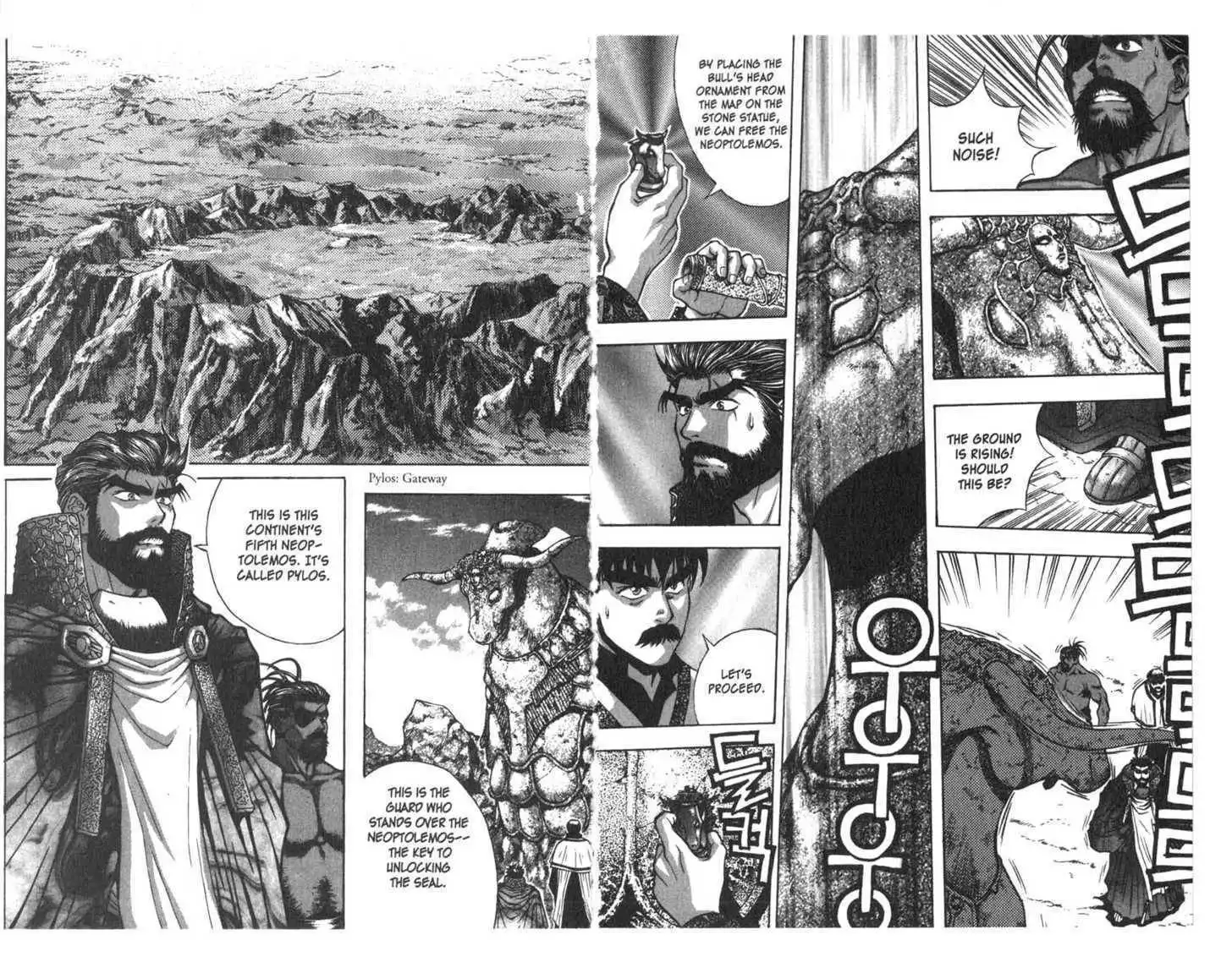 Planet Blood Chapter 3 28